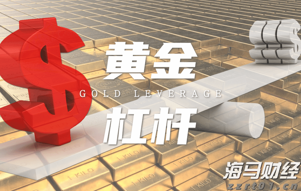 首台国产商业电子束光刻机在杭州正式推出