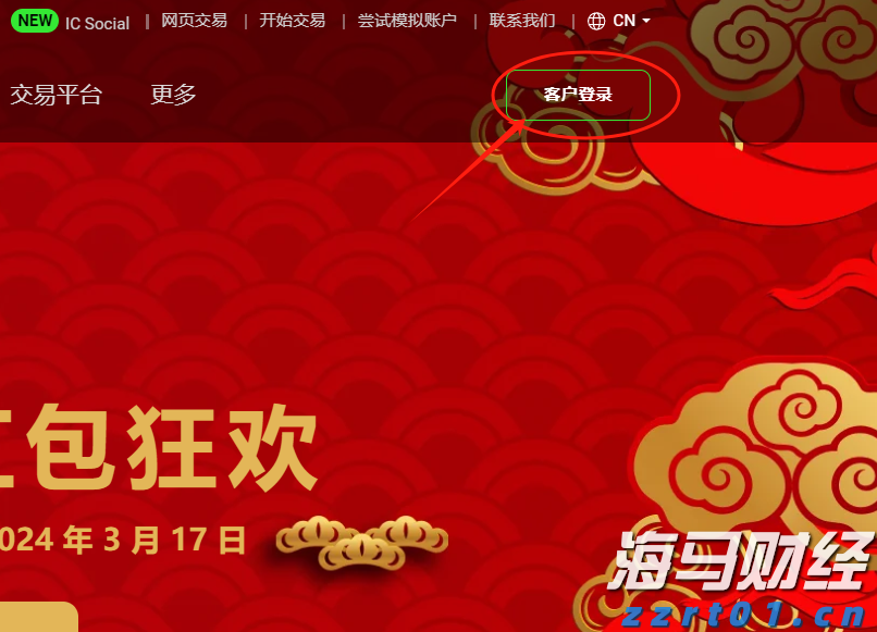 美国贸易逆差缩减至2023年最低，进口减少是主因