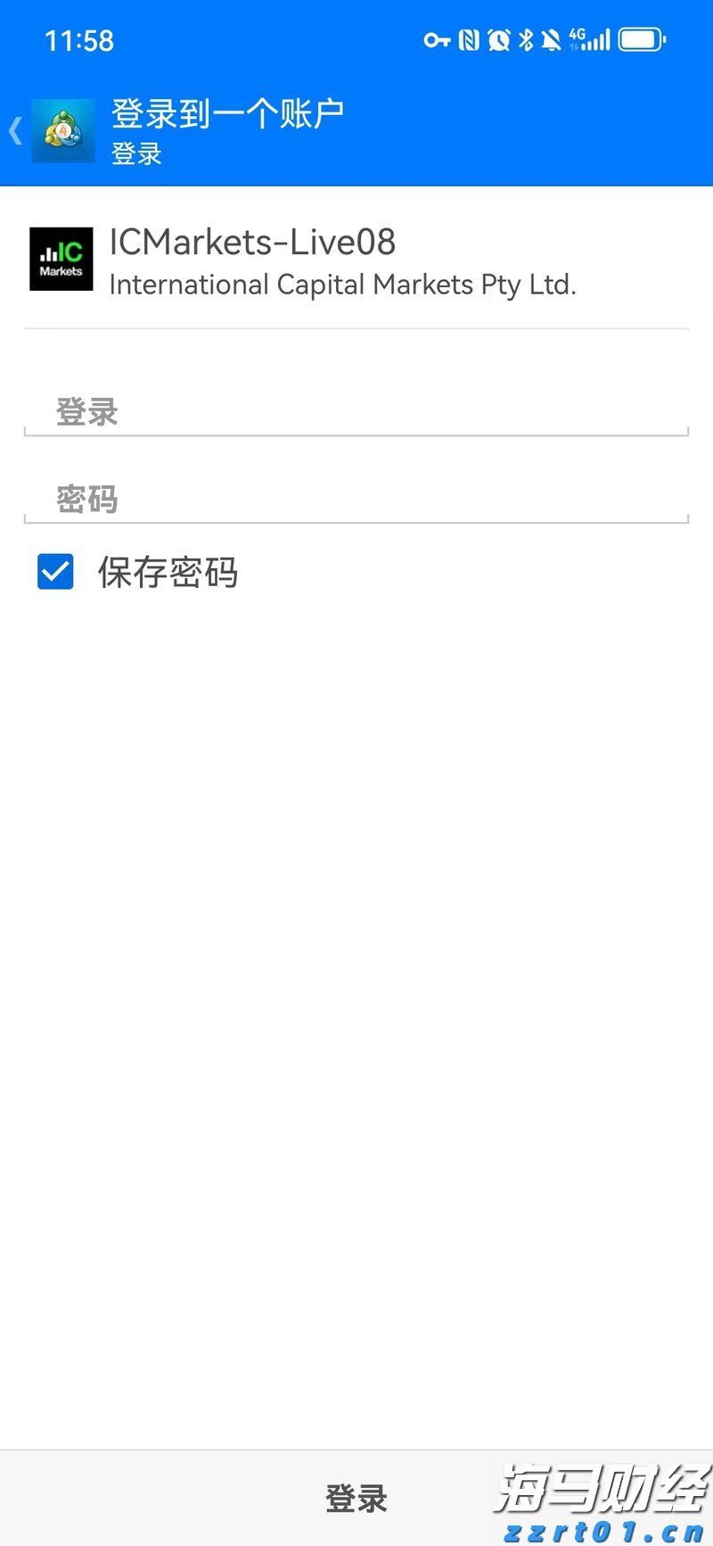 国家一体化算力网络京津冀枢纽张家口算力中心有望下月投运