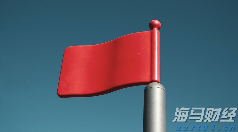 这一法案，特朗普签了！