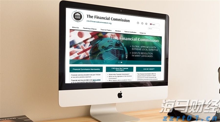 股东高位套现！Circle(CRCL.US)宣布抛售1000万股，暴涨16%后盘后转跌5%