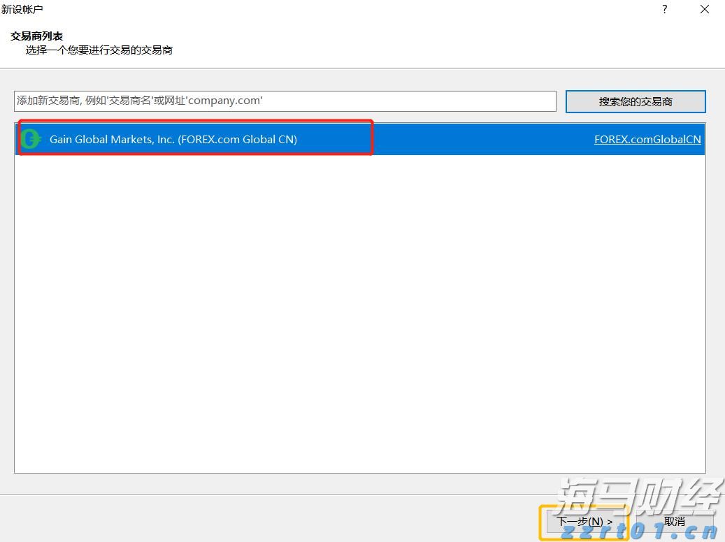 美股动态 | rYojbaba(RYOJ.US)上市首日大幅下跌超26%