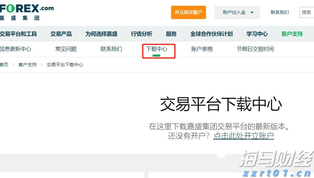 英国监管机构就医美肉毒杆菌中毒事件发出警告