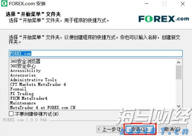 恒指牛熊街货比(73:27)︱7月26日