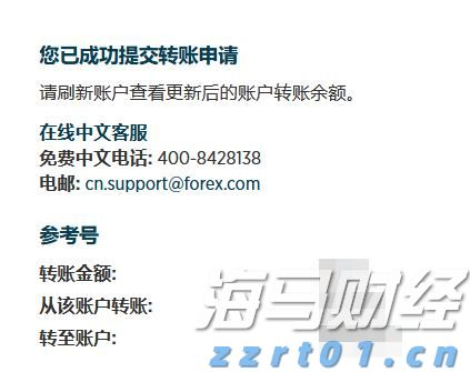 梅州1集体2个人上榜！2022