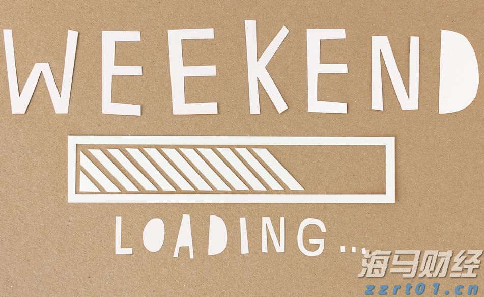 办公区存放气瓶,向有安全隐患用户供气!珠海两燃气公司领罚