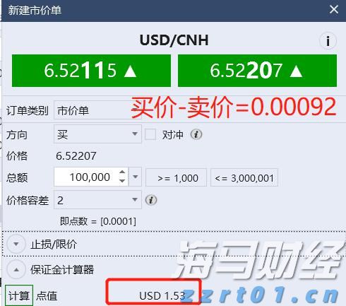 英国监管机构加强对苹果(AAPL.US)与谷歌(GOOGL.US)的垄断调查，或认定其具备“战略性市场地位”