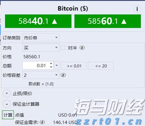 快讯丨贵港市党建引领基层治理协调机制第二次全体会议召开 朱会东主持并讲话