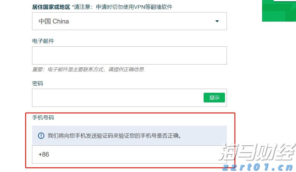 “五一”假期我市接待游客215.3万人次