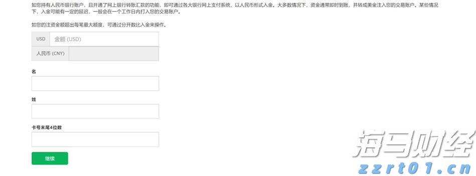 “五一”假期我市接待游客215.3万人次