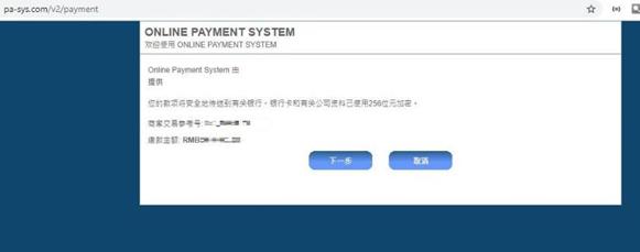 商务部新闻发言人就出口管制管控名单答记者问