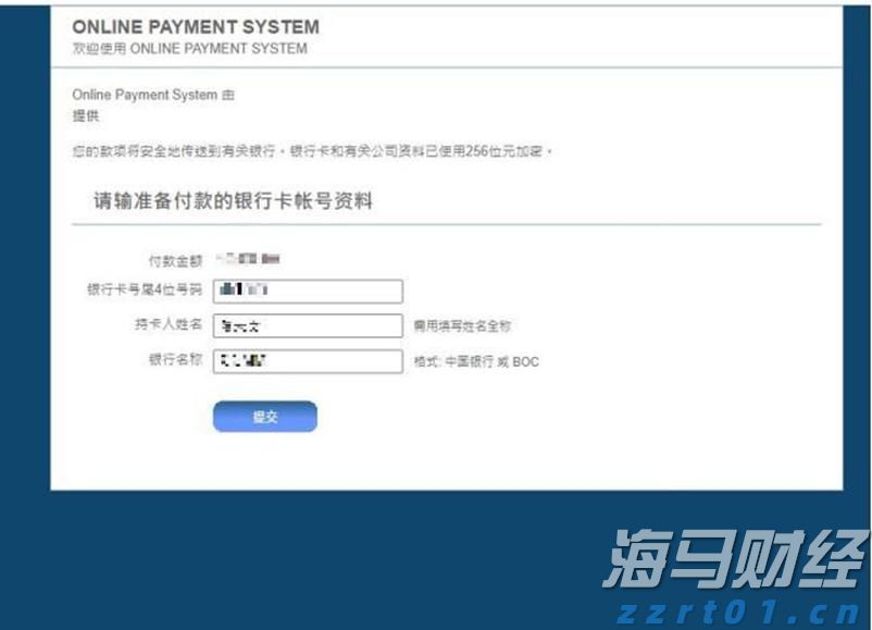 商务部新闻发言人就出口管制管控名单答记者问