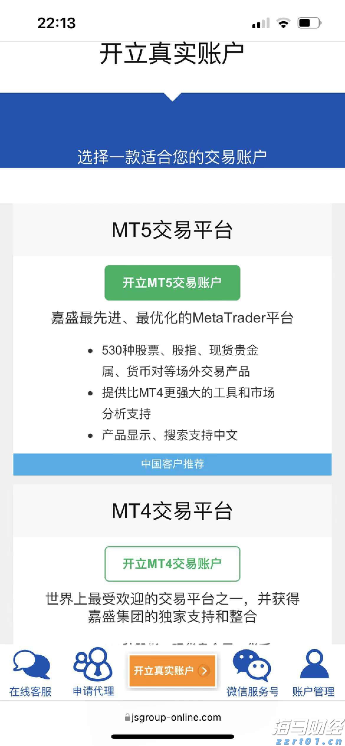 “柔性方案”巧解租赁纠纷 “执前调解”助力经营焕发新生机
