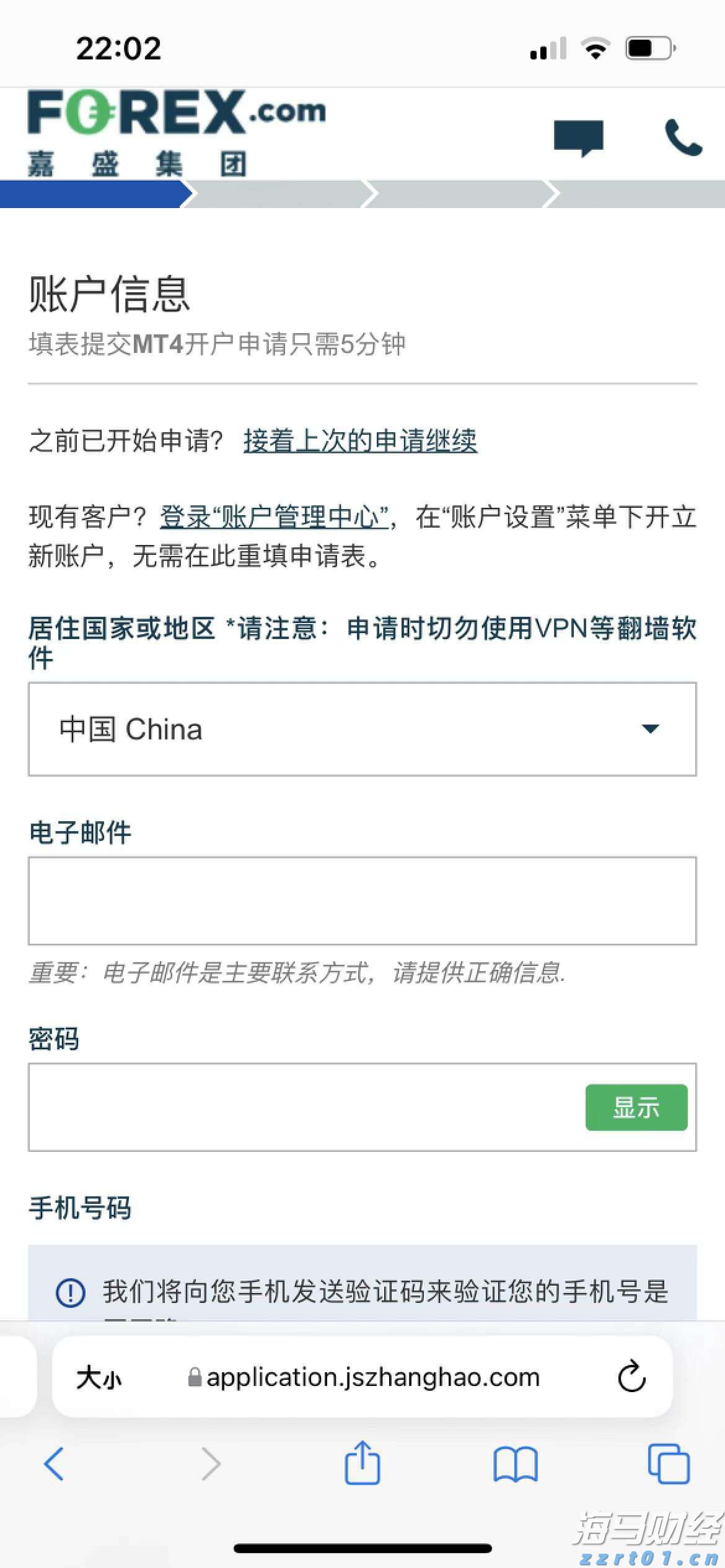 “柔性方案”巧解租赁纠纷 “执前调解”助力经营焕发新生机