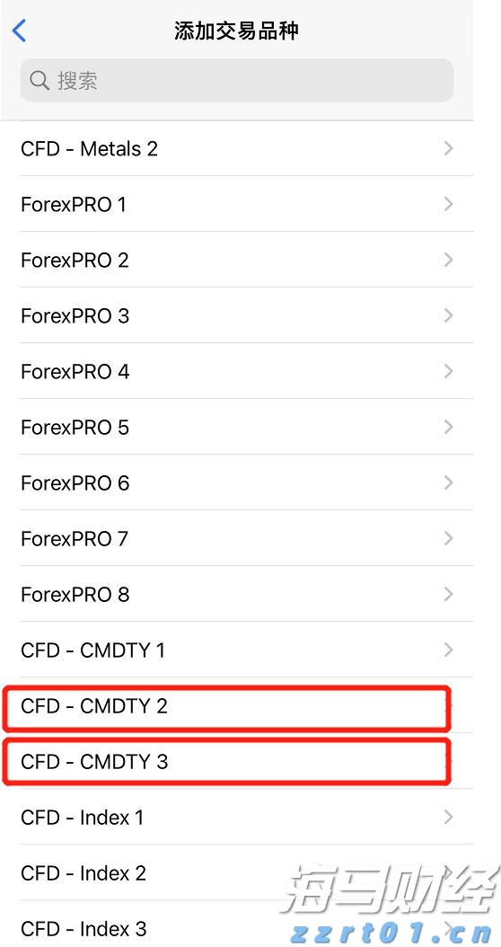 工商银行马鞍山含山支行成功举办 住房公积金惠民惠企政策暨工行金融产品宣讲会