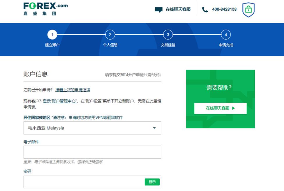 大连涉107亿余元非法集资案宣判