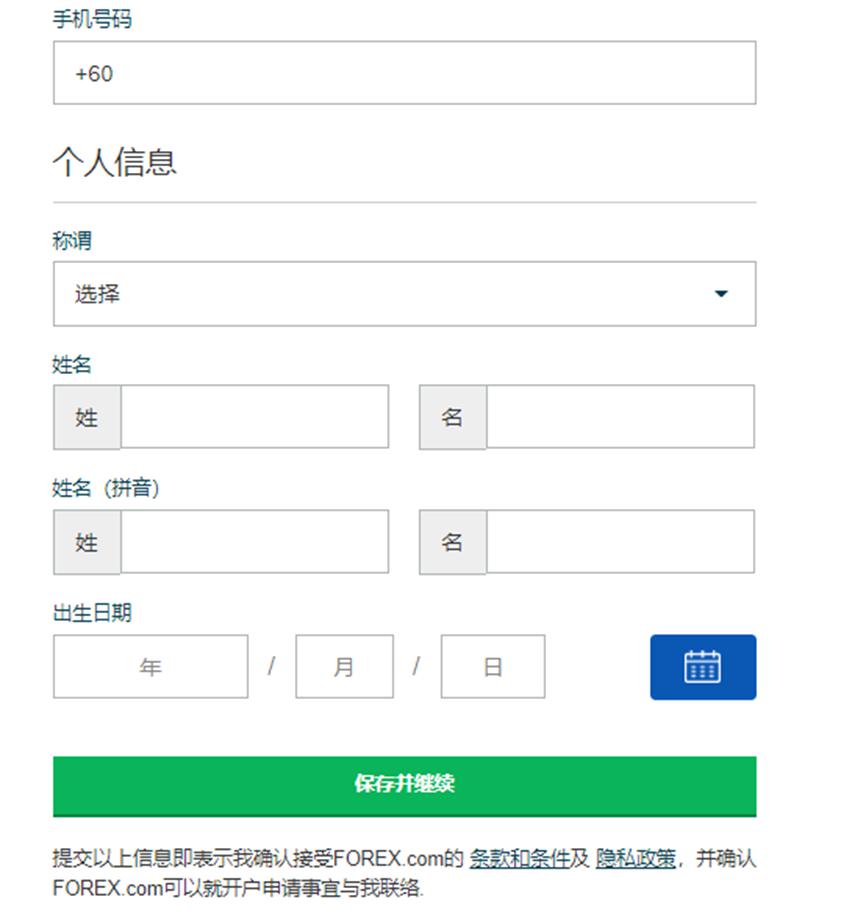 大连涉107亿余元非法集资案宣判