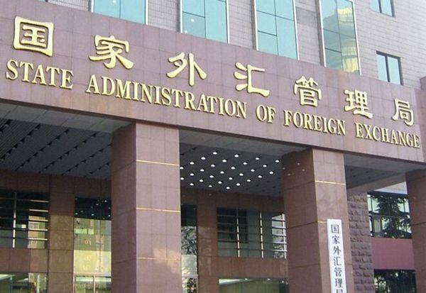 欧盟称将于9月出台针对俄罗斯的新一轮制裁方案