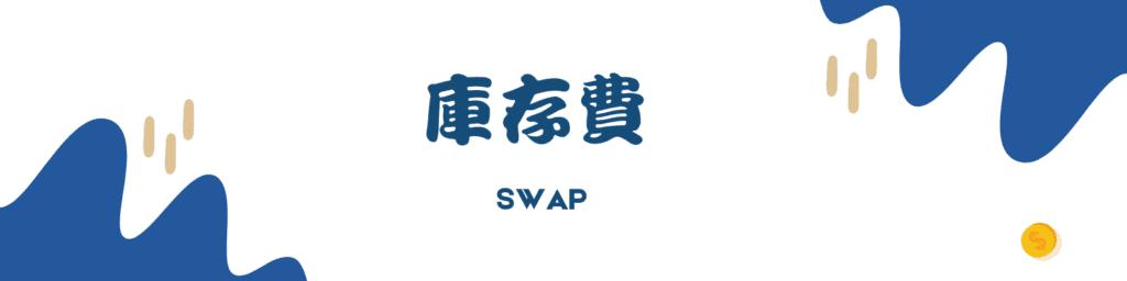 业绩会实录 | 亚信科技(01675)：聚焦工具迭代、行业专长与交付团队，提升大模型交付能力，长期毛利率有望超50%
