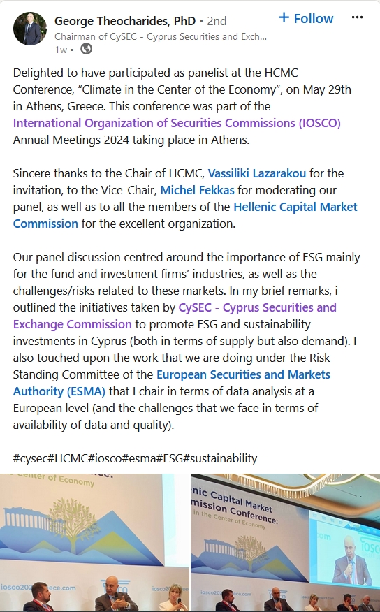 我市11家企业获批使用地理标志专用标志