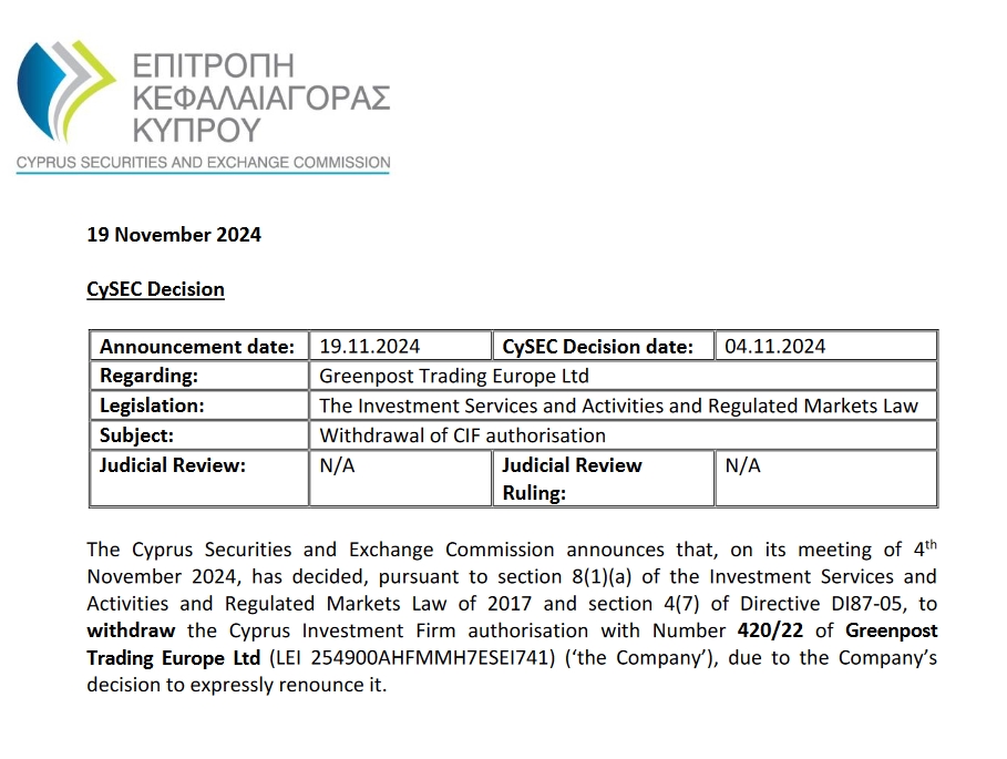 港股概念追踪 | 国家医保局支持脑机接口技术进入临床并收费 商业化应用落地有望加速(附概念股)